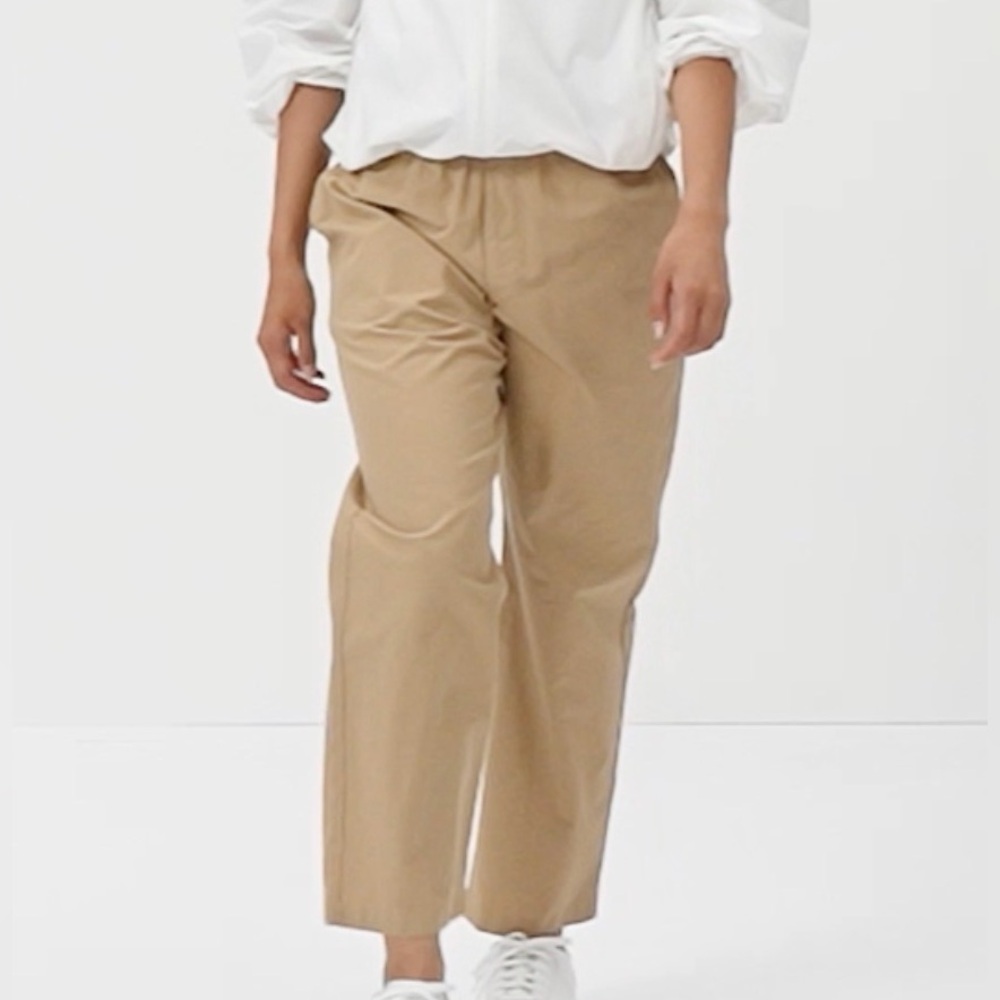 Beige Ankle Pant